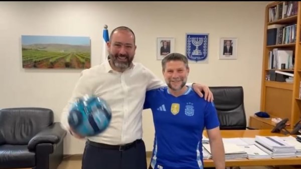 سموتريتش مع سفير الارجنتين في تل أبيب