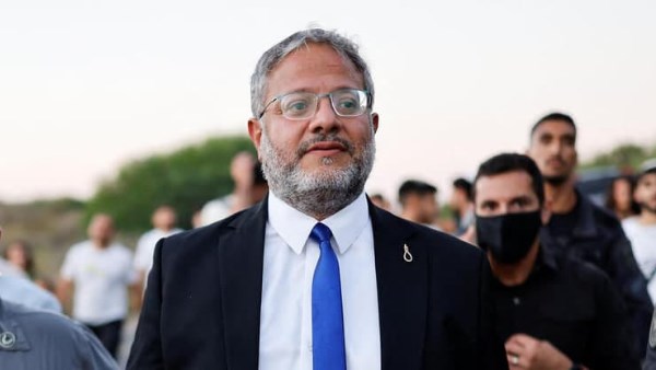 بن غفير 
