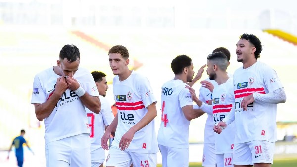 نادي الزمالك