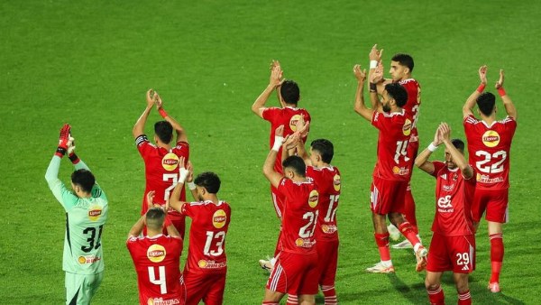 الأهلي