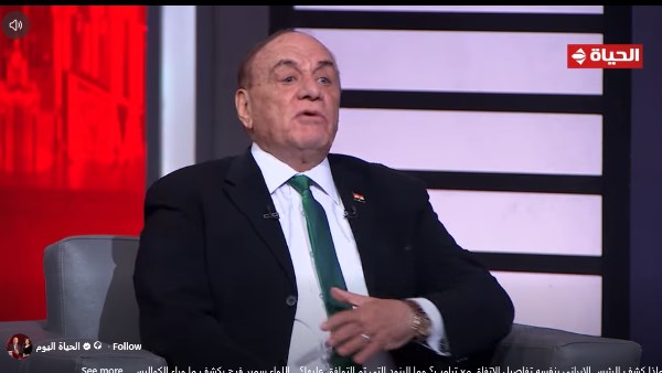 سمير فرج