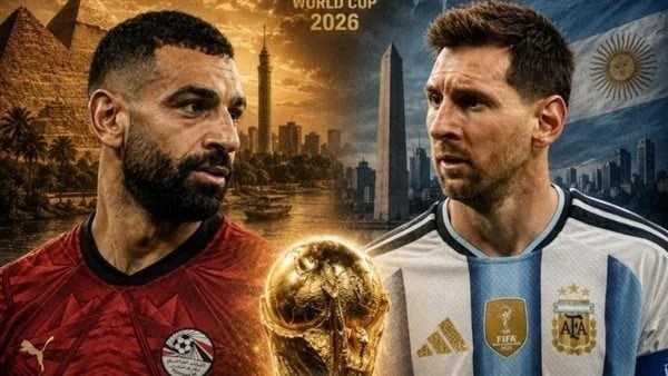 منتخب مصر والأرجنتين