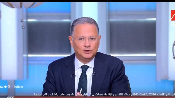  شريف عامر