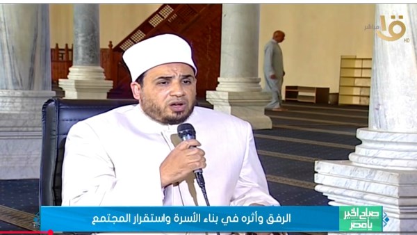 إمام مسجد عمرو بن العاص
