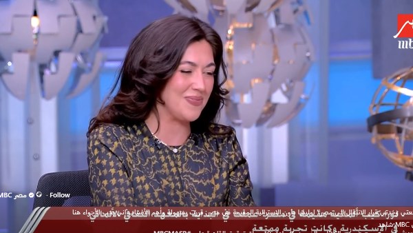 الأسترالية أوليفيا داون