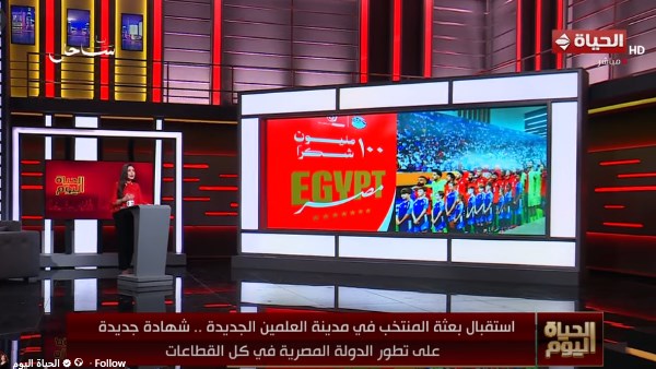 لبنى عسل