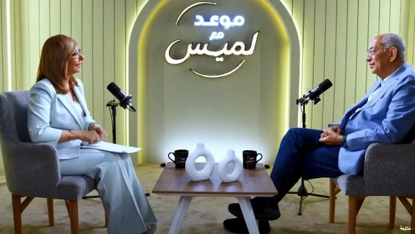  يوسف بطرس غالي