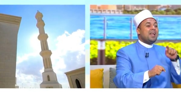 الأزهر