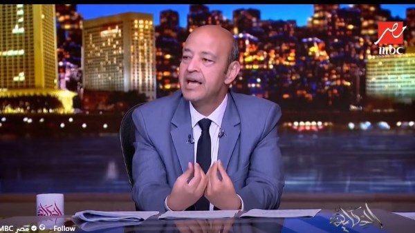 عمرو أديب 
