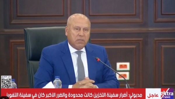  كامل الوزير