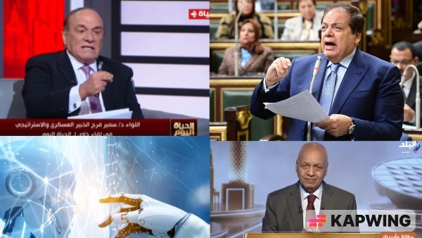 توك شو