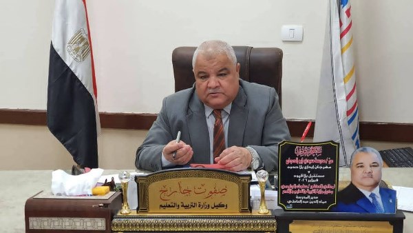  الدكتور صفوت جارح