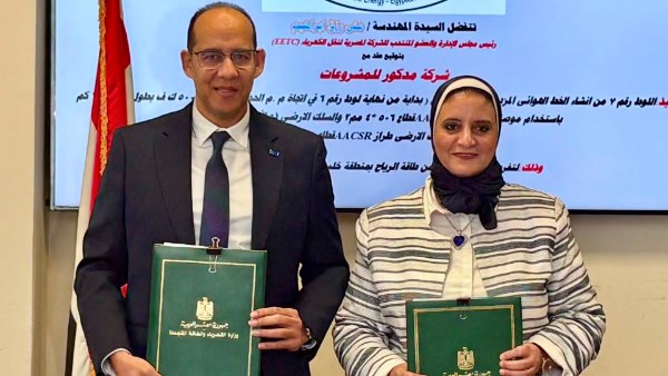  المهندسة منى رزق رئيس مجلس إدارة الشركة المصرية لنقل الكهرباء