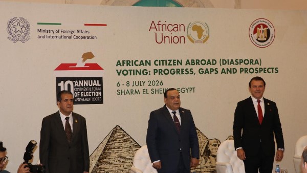  الجلسة الافتتاحية لأعمال الدورة العاشرة من المنتدى القاري السنوي لهيئات إدارة الانتخابات في الدول الإفريقية