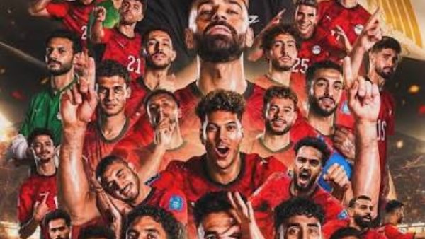  بعثة المنتخب الوطني الأول لكرة القدم