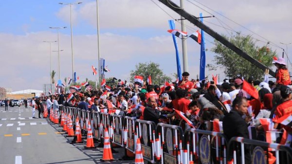  الجماهير المصرية