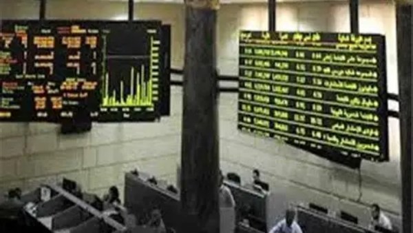 البورصة المصرية 