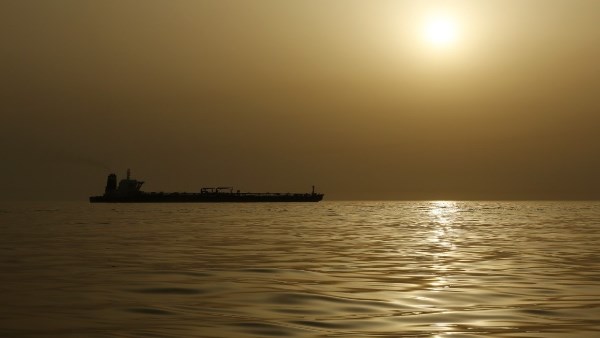 مضيق هرمز
