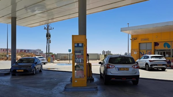  أسعار الوقود