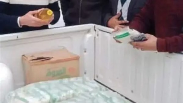 المخالفات التموينية