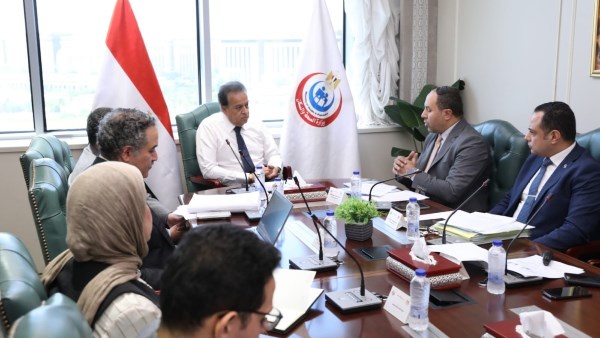 وزير الصحة والسكان 