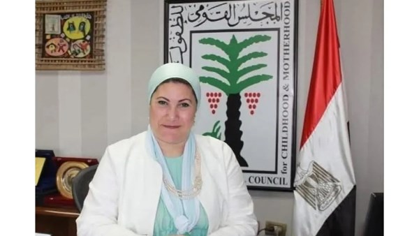  رئيسة المجلس القومي للطفولة والأمومة