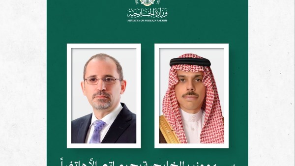 اتصال هاتفي 
