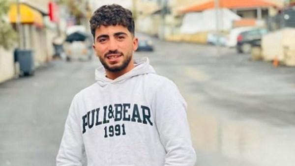 الفتى الفلسطيني فادي حمد الله النعسان