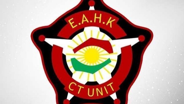 جهاز مكافحة الإرهاب في إقليم كردستان