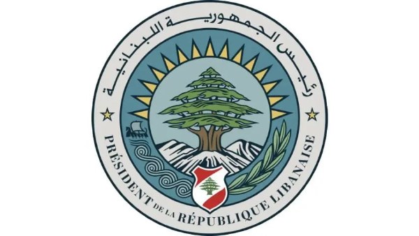 رئيس الجمهورية اللبنانية 
