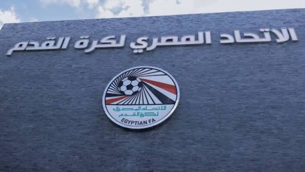 كرة اليد للكراسي المتحركة