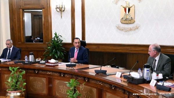 المركز الإعلامي لمجلس الوزراء