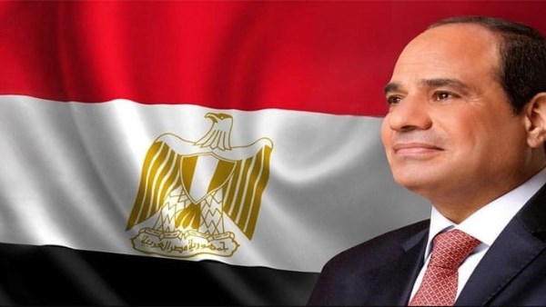  السيد الرئيس عبدالفتاح السيسي
