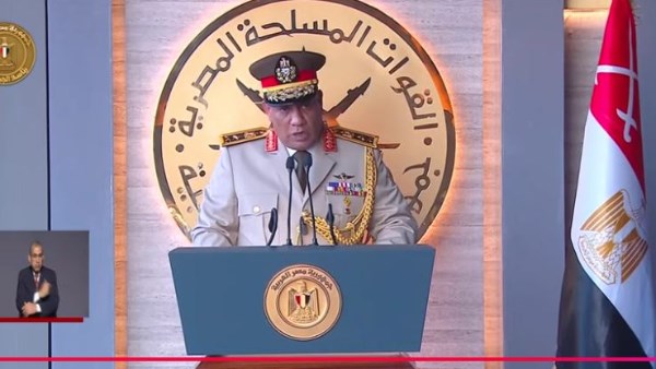 وزير الدفاع