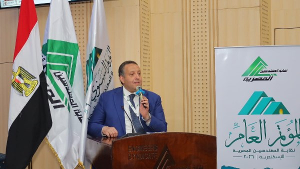 «بلا إقصاء».. مؤتمر المهندسين يطلق رؤية جديدة لمستقبل المهنة حتى 2030 «بلا إقصاء».. مؤتمر المهندسين يطلق رؤية جديدة لمستقبل المهنة حتى 2030