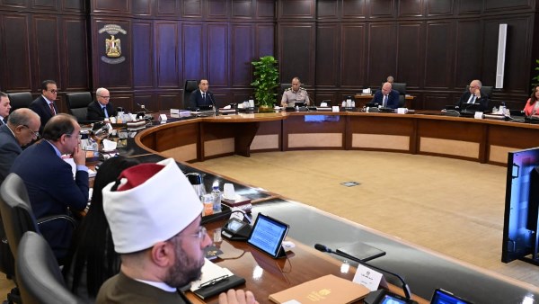 رئيس مجلس الوزراء