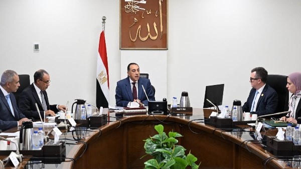 رئيس مجلس الوزراء