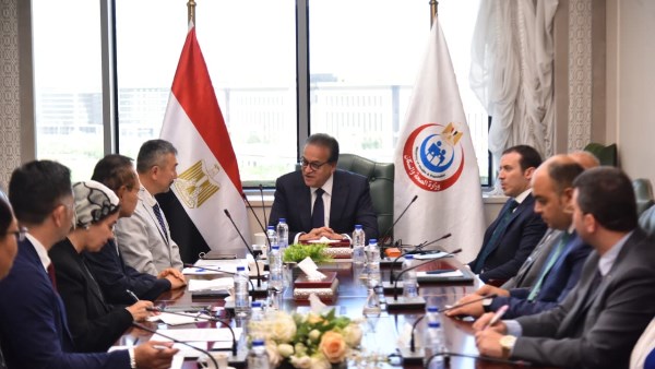وزير الصحة 