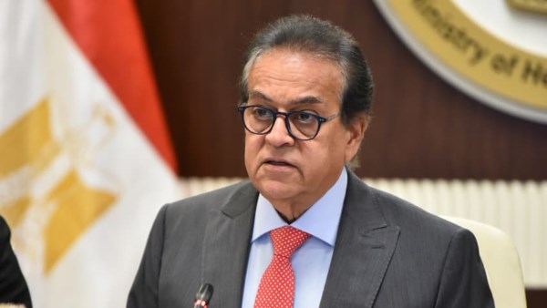 وزير الصحة 