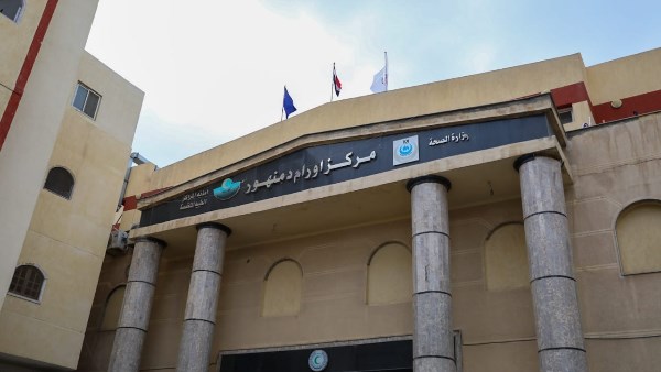 الاورام 