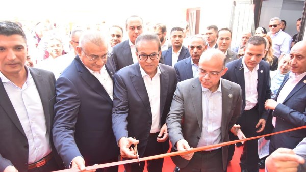 وزير الصحة 