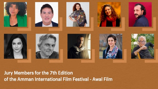 مهرجان عمّان السينمائي الدولي