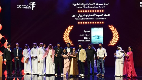 مؤسسة البحر الأحمر تختتم مشاركتها في الدورة الثانية عشرة من مهرجان أفلام السعودية مؤسسة البحر الأحمر تختتم مشاركتها في الدورة الثانية عشرة من مهرجان أفلام السعودية