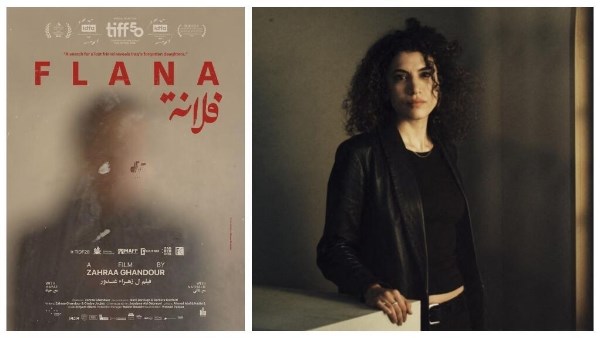 فيلم فلانة يحصد جائزة لجنة التحكيم بمهرجان الدار البيضاء فيلم فلانة يحصد جائزة لجنة التحكيم بمهرجان الدار البيضاء