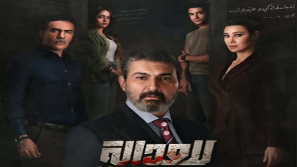 للعدالة وجه آخر 