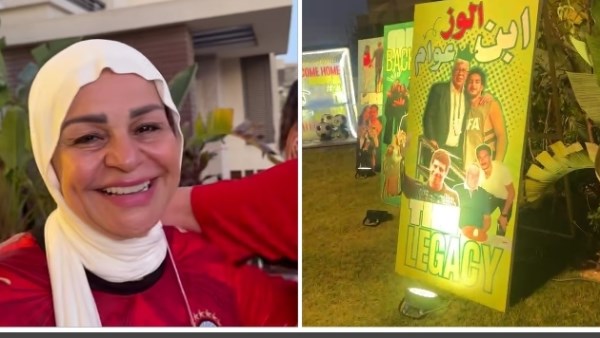 منزل مصطفى شوبير 