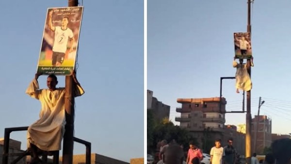 استقبال محمود صابر 