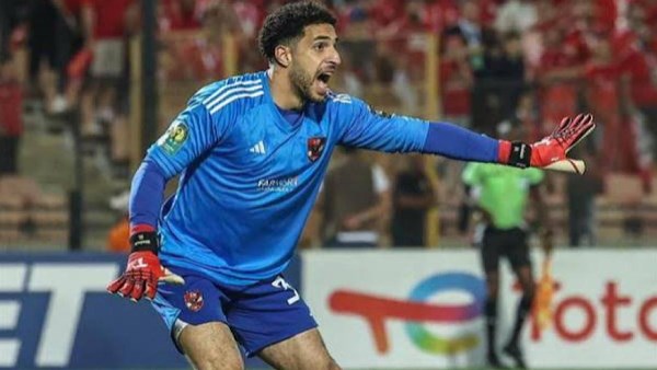 شوبير