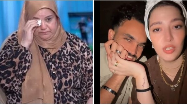 مصطفى زيكو و والدته وزوجته