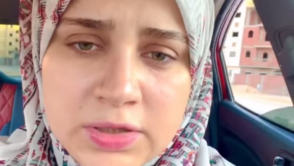 الطبيبة